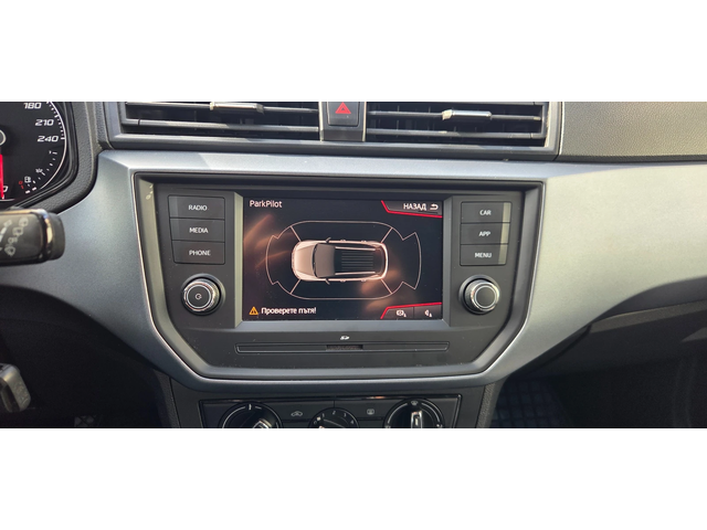 Seat Arona 1.6 TDI АВТОМАТИК - автомобили, коли, обяви за нови и употребявани 15