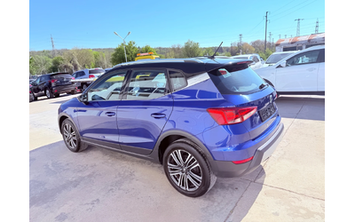 seat-arona - 3