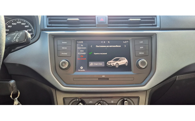 Seat Arona 91000km. - автомобили, коли, обяви за нови и употребявани 13