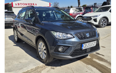 seat-arona - 2