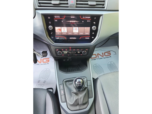 Seat Arona 1, 000  EURO6B - автомобили, коли, обяви за нови и употребявани 12