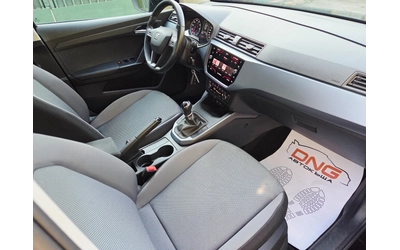 Seat Arona 1, 000  EURO6B - автомобили, коли, обяви за нови и употребявани 7