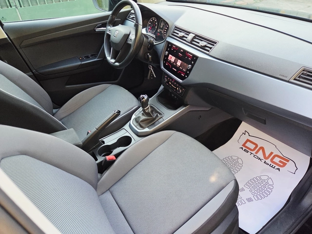 Seat Arona 1, 000  EURO6B - автомобили, коли, обяви за нови и употребявани 7