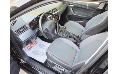 Seat Arona 1, 000  EURO6B - автомобили, коли, обяви за нови и употребявани 8