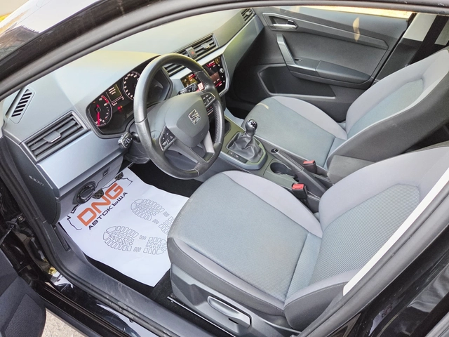 Seat Arona 1, 000  EURO6B - автомобили, коли, обяви за нови и употребявани 8