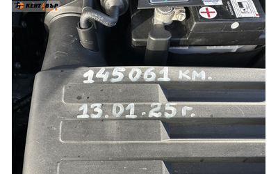 Seat Ateca 1.6tdi 116 к.с./ГАРАНЦИЯ ОТ КЕНТАВЪР - автомобили, коли, обяви за нови и употребявани 10