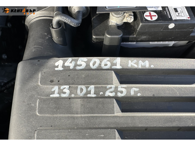 Seat Ateca 1.6tdi 116 к.с./ГАРАНЦИЯ ОТ КЕНТАВЪР - автомобили, коли, обяви за нови и употребявани 10