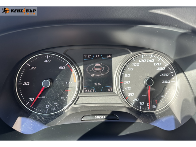 Seat Ateca 1.6tdi 116 к.с./ГАРАНЦИЯ ОТ КЕНТАВЪР - автомобили, коли, обяви за нови и употребявани 13