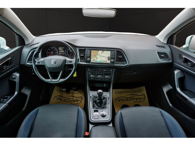 Seat Ateca 2.0TDI XCELLENCE 4WD - автомобили, коли, обяви за нови и употребявани 9