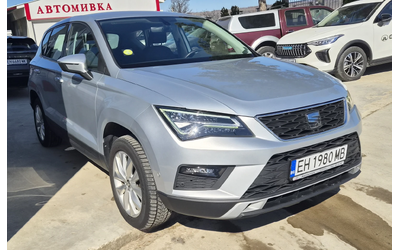 seat-ateca - 2