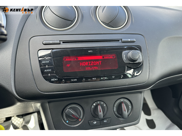 Seat Ibiza 1, 2 Бензин/Газ/ГАРАНЦИЯ ОТ КЕНТАВЪР - автомобили, коли, обяви за нови и употребявани 12