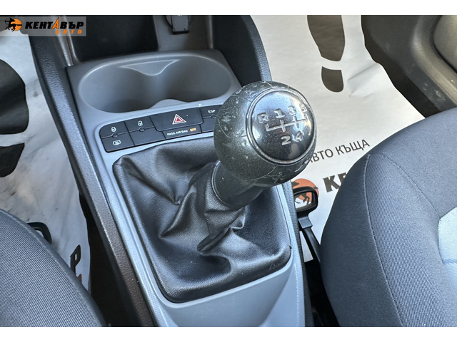 Seat Ibiza 1.2i 69 к.с. - автомобили, коли, обяви за нови и употребявани 11