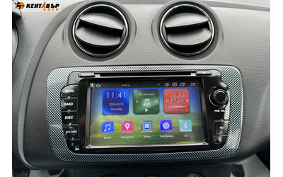 Seat Ibiza 1.4i Газ.инжекцион - автомобили, коли, обяви за нови и употребявани 14