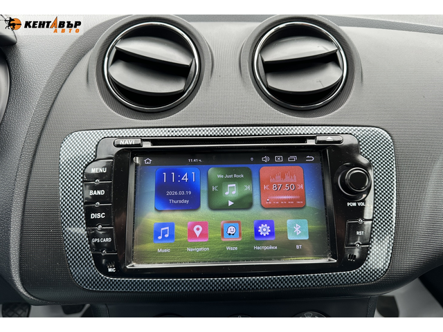 Seat Ibiza 1.4i Газ.инжекцион - автомобили, коли, обяви за нови и употребявани 14