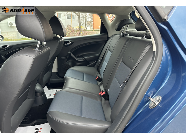 Seat Ibiza 1.4i Газ.инжекцион - автомобили, коли, обяви за нови и употребявани 9