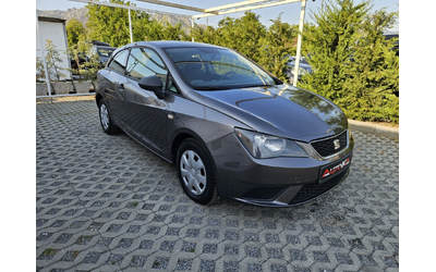 seat-ibiza - 1