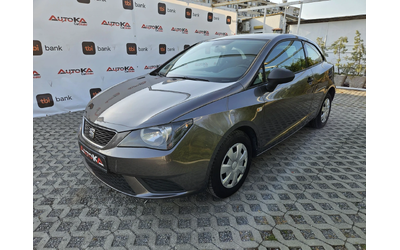 seat-ibiza - 5