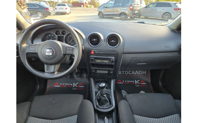 Seat Ibiza 1.4i-86kc= 163.000км= АВТОПИЛОТ= КЛИМАТРОНИК - автомобили, коли, обяви за нови и употребявани 10