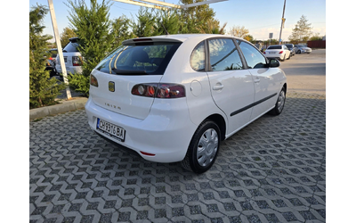 seat-ibiza - 2