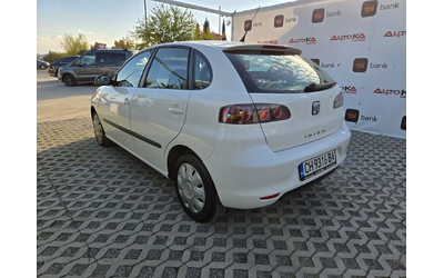 seat-ibiza - 4