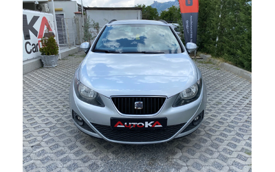 seat-ibiza - 0