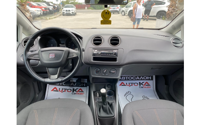 Seat Ibiza 1.2TDI-75кс= 81.000км!= АВТОПИЛОТ= КЛИМАТИК - автомобили, коли, обяви за нови и употребявани 10