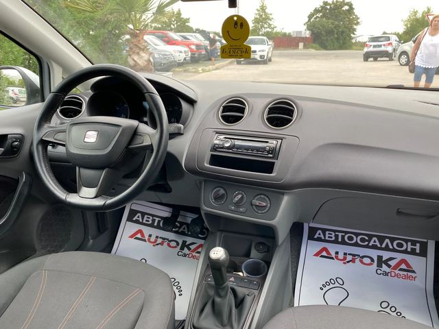 Seat Ibiza 1.2TDI-75кс= 81.000км!= АВТОПИЛОТ= КЛИМАТИК - автомобили, коли, обяви за нови и употребявани 11