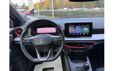 Seat Ibiza TSI FR - автомобили, коли, обяви за нови и употребявани 7