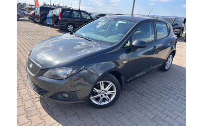 seat-ibiza - 0