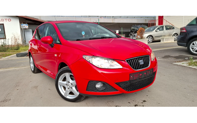 seat-ibiza - 0