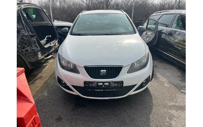 seat-ibiza - 3