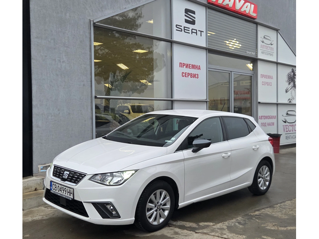 Seat Ibiza Xcellence - автомобили, коли, обяви за нови и употребявани 0