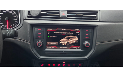 Seat Ibiza Xcellence - автомобили, коли, обяви за нови и употребявани 12