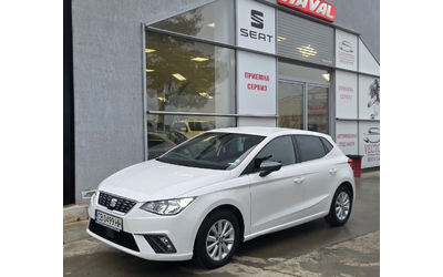 seat-ibiza - 0