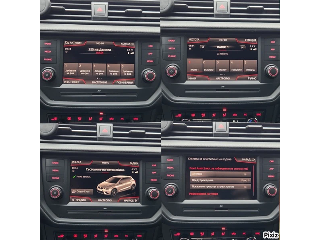 Seat Ibiza Xcellence - автомобили, коли, обяви за нови и употребявани 14