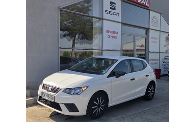 seat-ibiza - 0