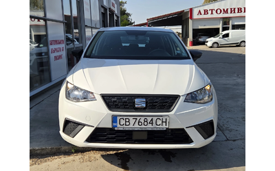 seat-ibiza - 1