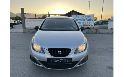 seat-ibiza - 1