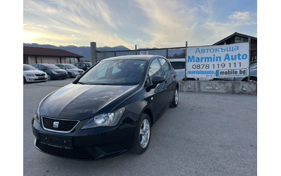 seat-ibiza - 0