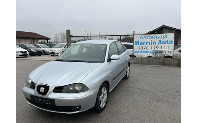 seat-ibiza - 0