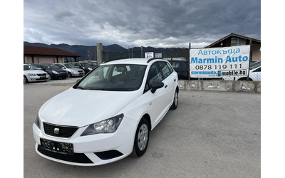 seat-ibiza - 0