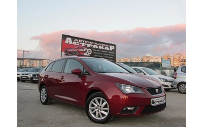 seat-ibiza - 0