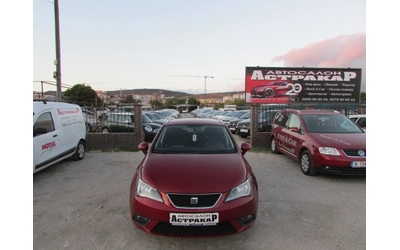 seat-ibiza - 1