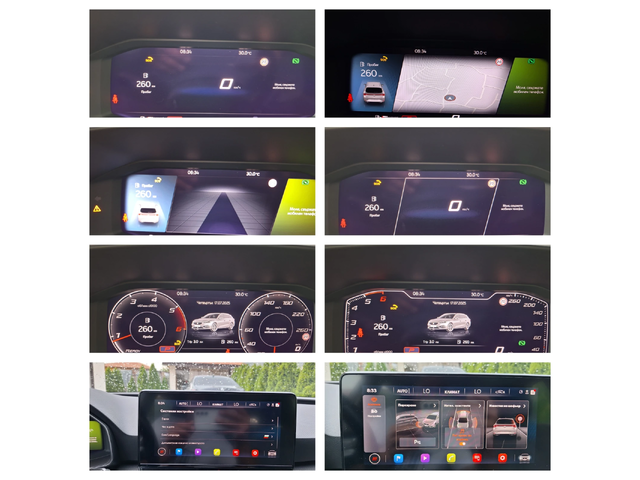 Seat Leon 2.0 TDI УНИКАЛНА - автомобили, коли, обяви за нови и употребявани 14