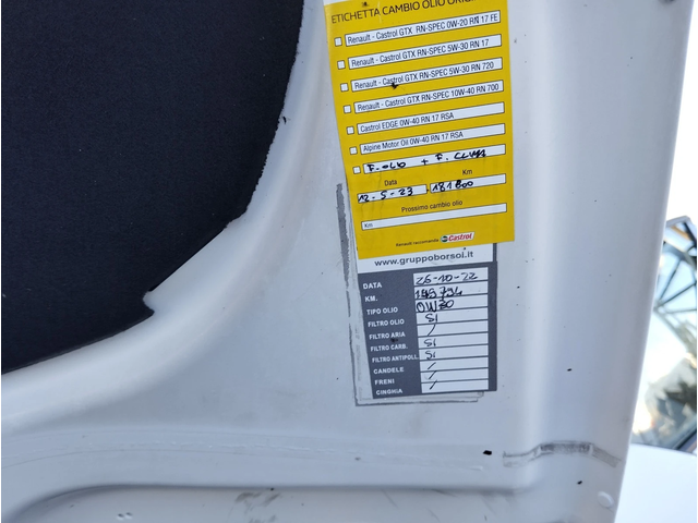 Seat Leon 1.6TDI NAVI - автомобили, коли, обяви за нови и употребявани 12