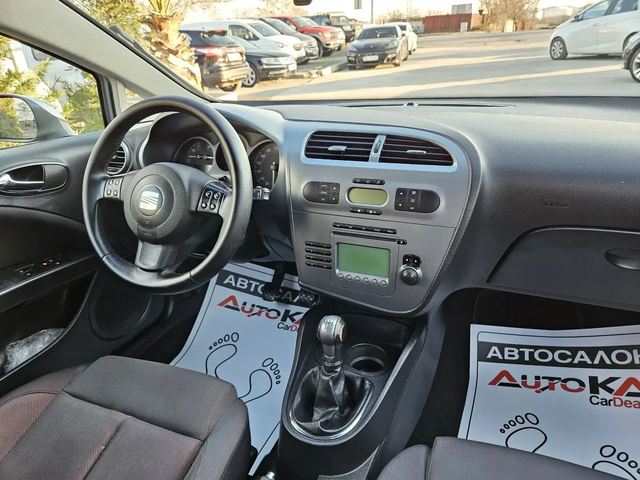 Seat Leon 2.0TDI-140кс= 6СКОРОСТИ= АВТОПИЛОТ= КЛИМАТРОНИК - автомобили, коли, обяви за нови и употребявани 12