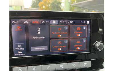 Seat Leon 1.5 eTSI STYLE 150 HP DSG - автомобили, коли, обяви за нови и употребявани 14