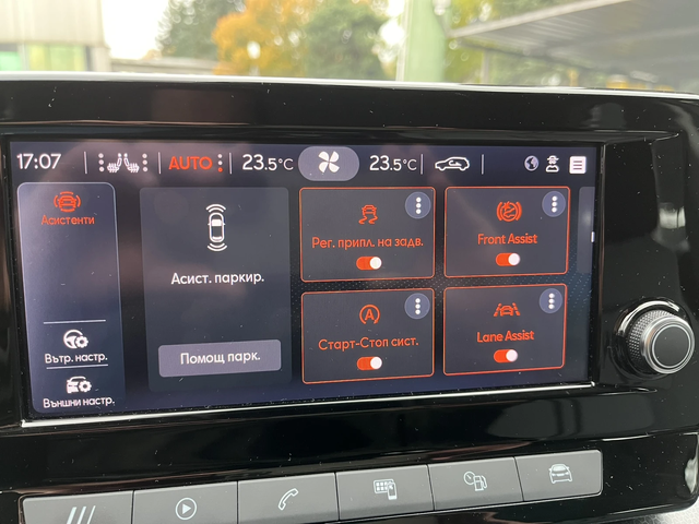 Seat Leon 1.5 eTSI STYLE 150 HP DSG - автомобили, коли, обяви за нови и употребявани 14