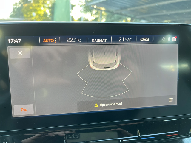 Seat Leon 2.0 TDI 150 к.с DSG - автомобили, коли, обяви за нови и употребявани 16