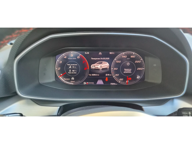 Seat Leon 73хил. км. FR 2023г. БЕНЗИН 150 к.с. - автомобили, коли, обяви за нови и употребявани 11